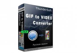iPixSoft GIF to Video Converter crack 5.16.8